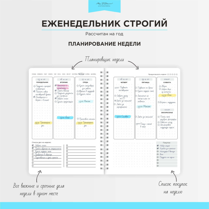 Текст при отключенной в браузере загрузке изображений