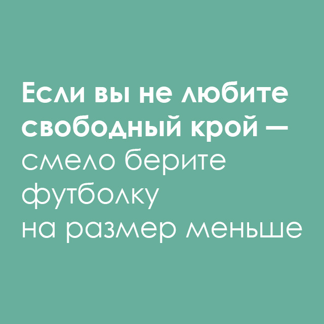 Текст при отключенной в браузере загрузке изображений