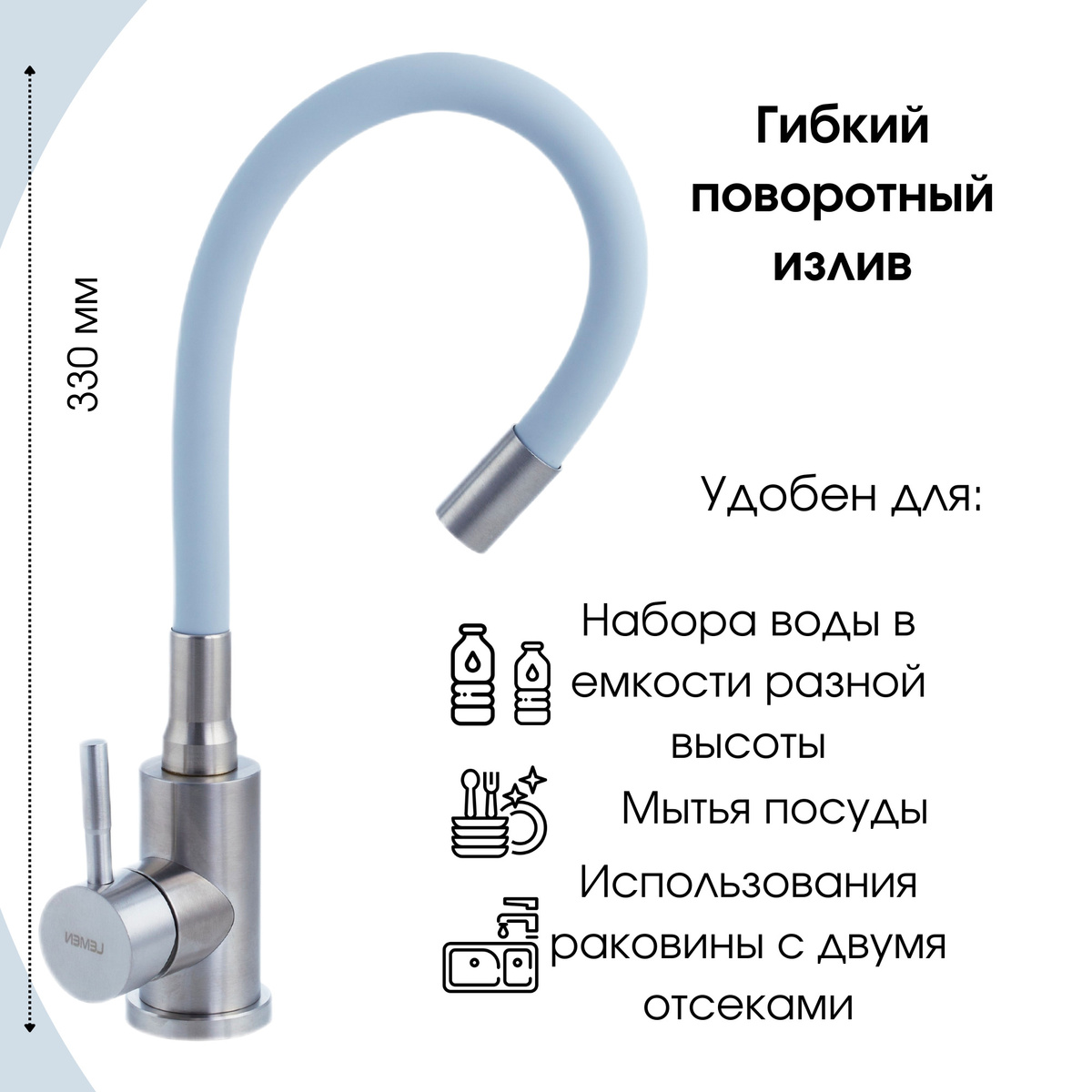 Текст при отключенной в браузере загрузке изображений