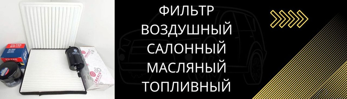 Текстовое описание изображения