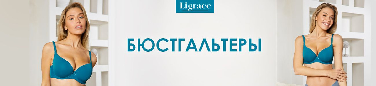 трусы женские, набор трусов, трусы женские больших размеров, большие размеры, комплект трусов слипы, набор женских трусов хлопок, трусы женские кружевные набор, трусы набор большие размеры, для беременных, нижнее белье для беременных, нижнее белье телесного цвета