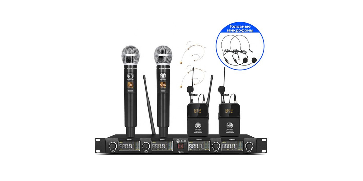 NOIR-audio U-4400-HS4 Handheld/Bodypack