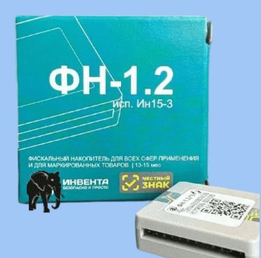 https://www.ozon.ru/product/fiskalnyy-nakopitel-na-15-mesyatsev-54fz-fn-1-2m-15-496441634/?oos_search=false&sh=219anfFApQ