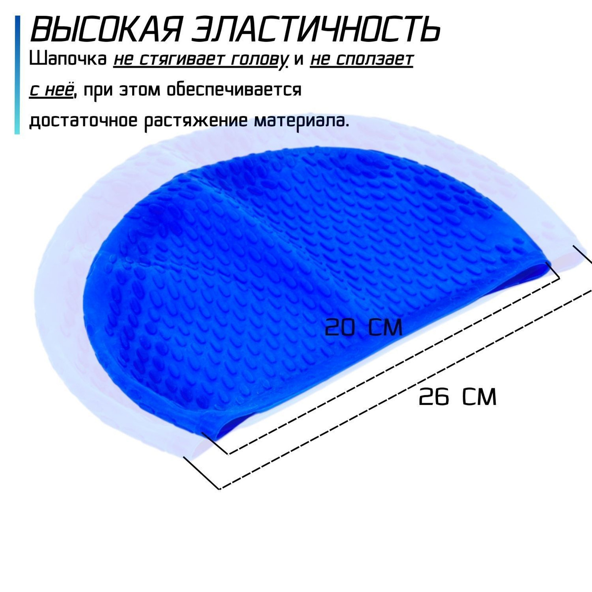 Текст при отключенной в браузере загрузке изображений