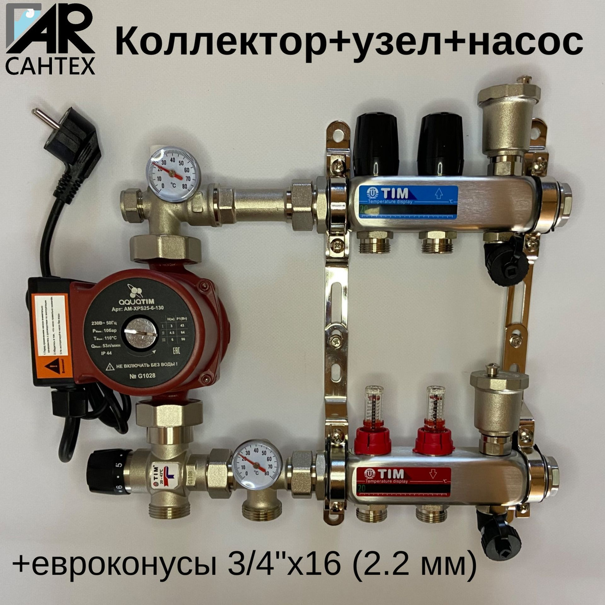 Текст при отключенной в браузере загрузке изображений