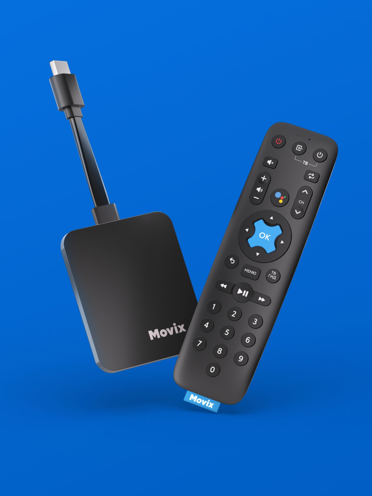 Медиаплеер Movix go, DC 3.5 мм, HDMI, черный, Android купить по низкой ...