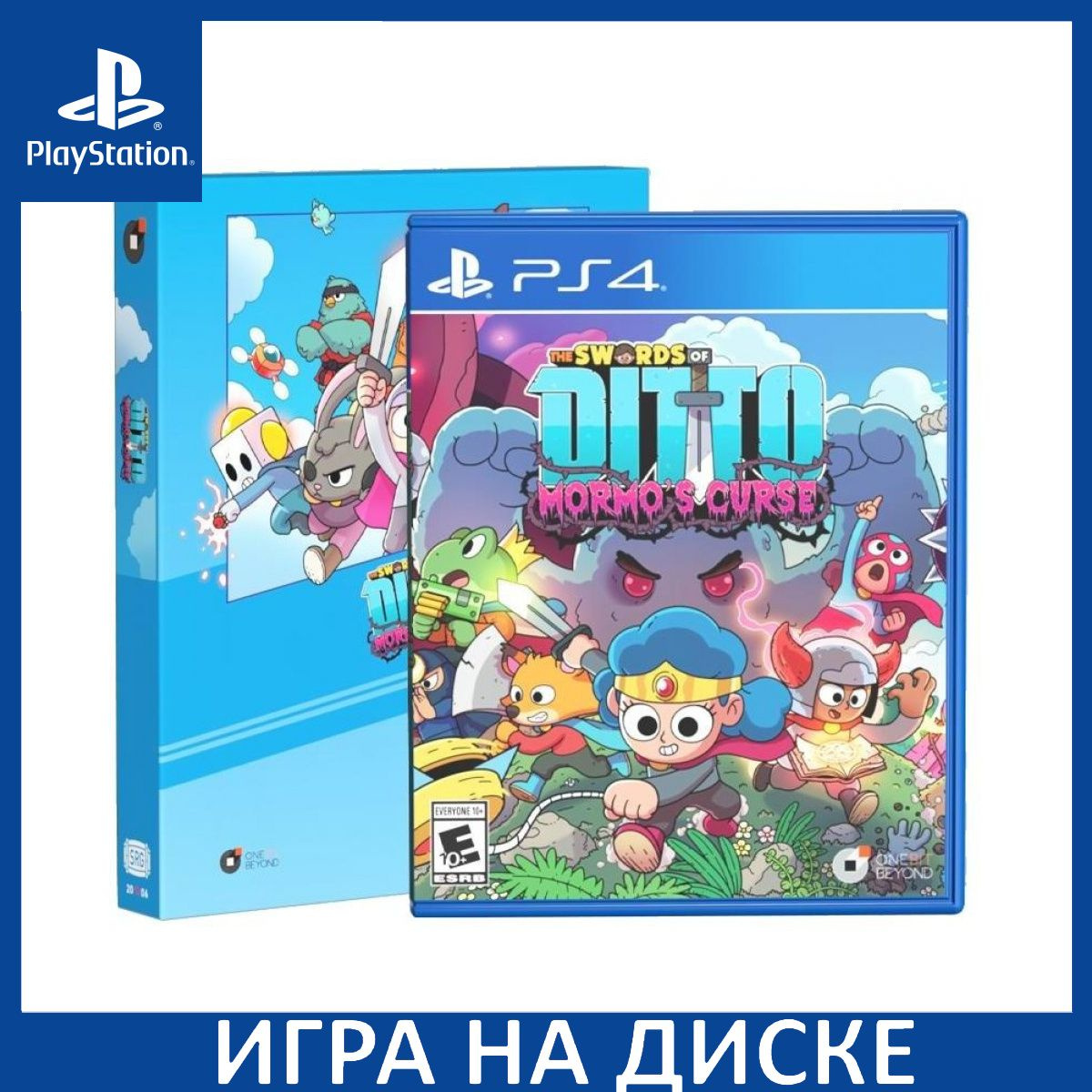 Диск с Игрой The Swords of Ditto: Mormo's Curse (Special Reserve) (PS4). Новый лицензионный запечатанный диск.