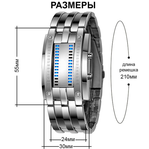 Skmei 0926 price outlet