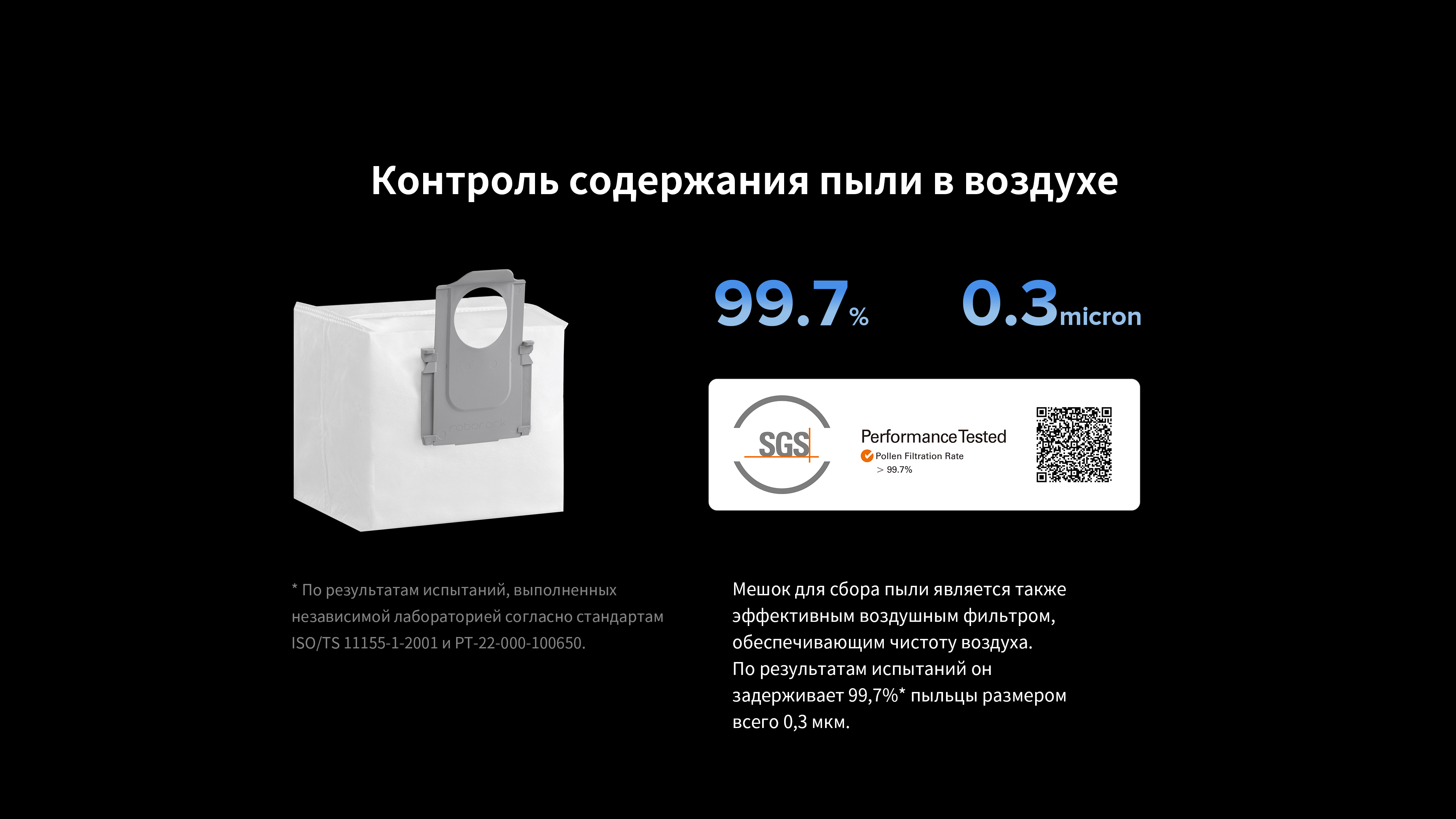 Текстовое описание изображения