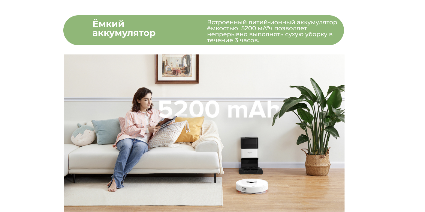 Текстовое описание изображения
