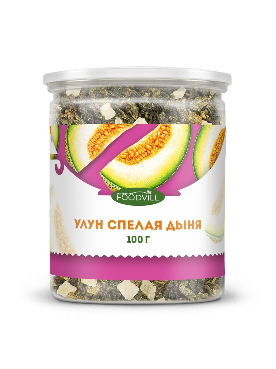 ЧайУЛУНСПЕЛАЯДЫНЯ100гр,китайскийчайзеленыйлистовой,заварной,сфруктамиFOODVILL