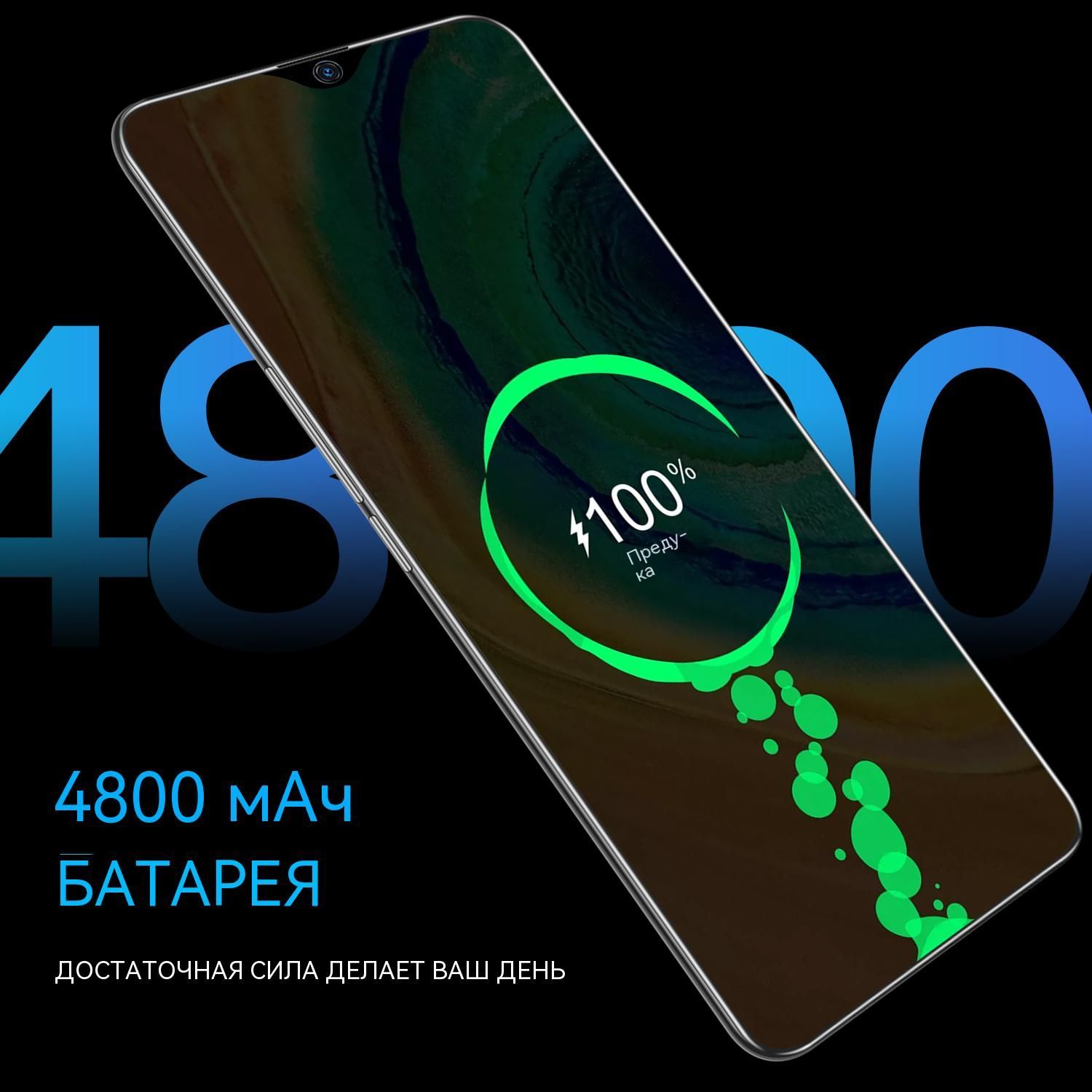 Андроид с 512 гб памяти. Smartphone Note 30. Телефон с памятью 256.