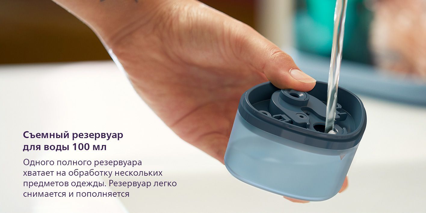 Отпариватель Philips STH3000/20 1000 Вт купить по низкой цене: отзывы ...
