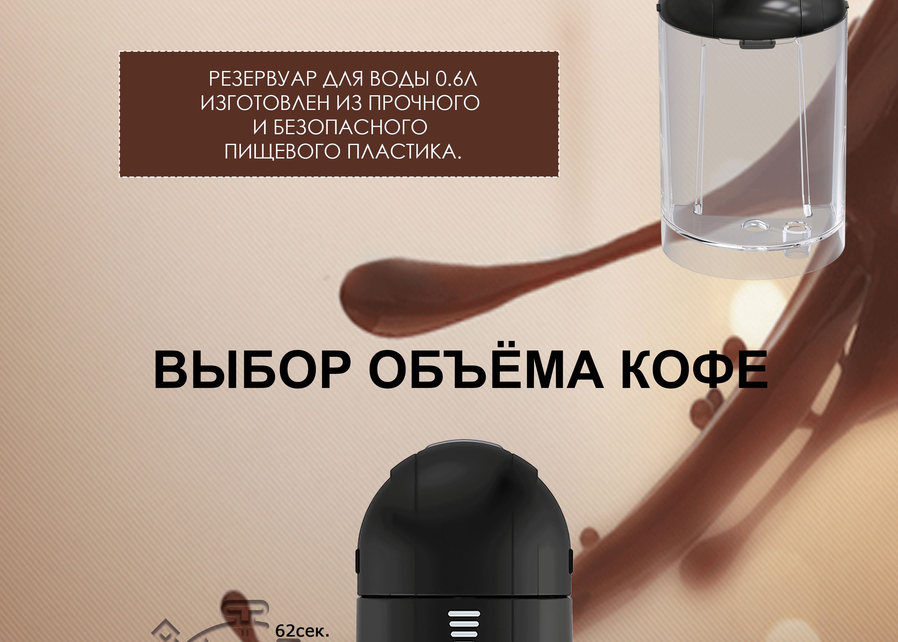 Автоматическая кофемашина Alvatto coffeem, черный купить по выгодной ...