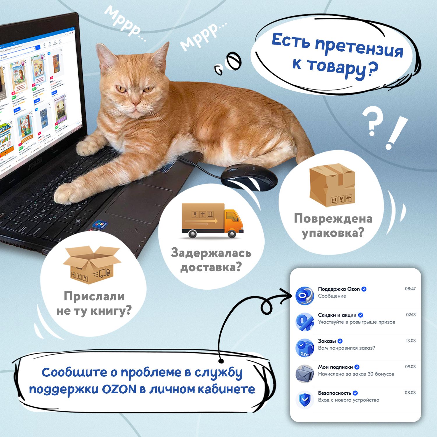 Нотные издания Тетрадь для нот для младших классов ДМШ и ДШИ | Music Notebook for Lower Grades of Children's Music and Art Schools - Ozon image 6