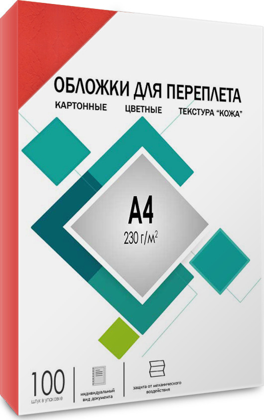 Обложки для переплета А4 "кожа" красные 100 шт, ГЕЛЕОС (CCA4R)  #1