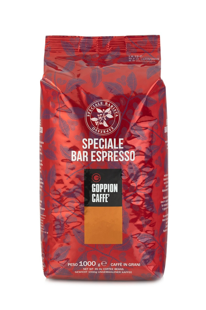 Кофе в зернах GOPPION CAFFE Speciale Bar Espresso,  1кг #1