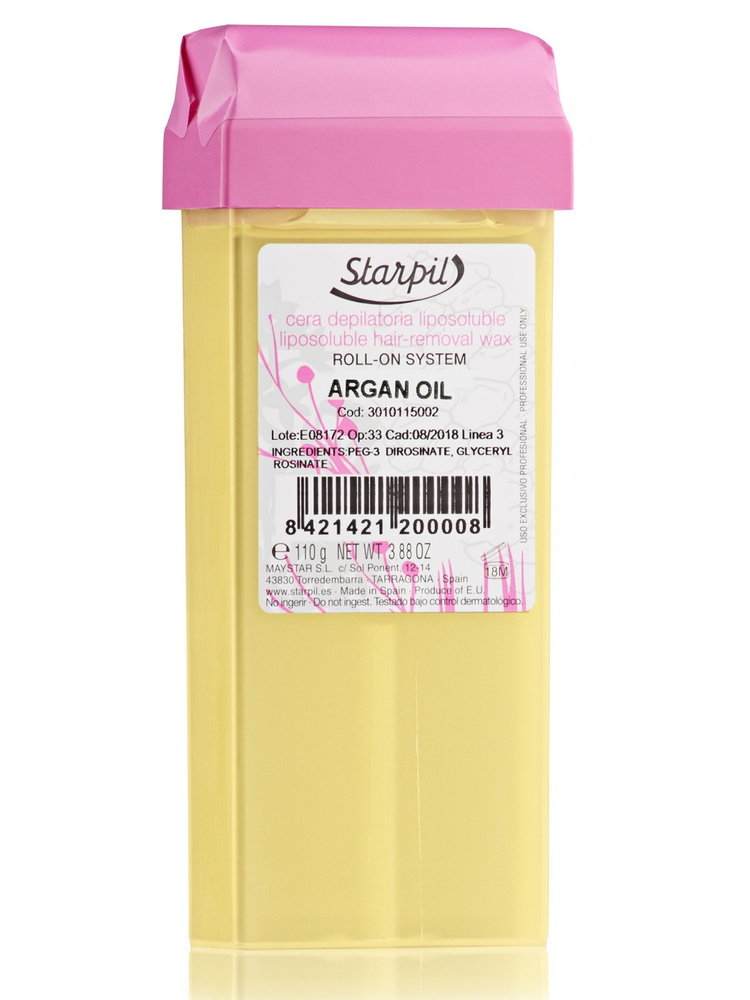 STARPIL Воск для депиляции аргана/cera argan 110 г Уцененный товар  #1