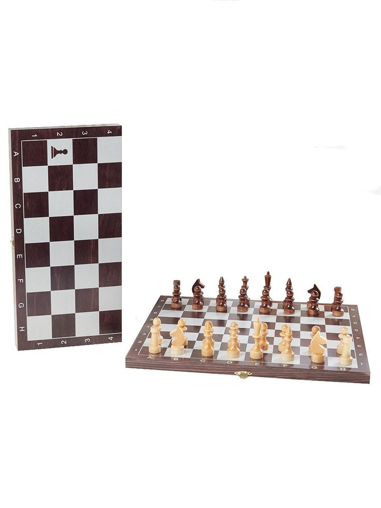 Шахматы походные деревянные с венге доской, рисунок серебро  #1