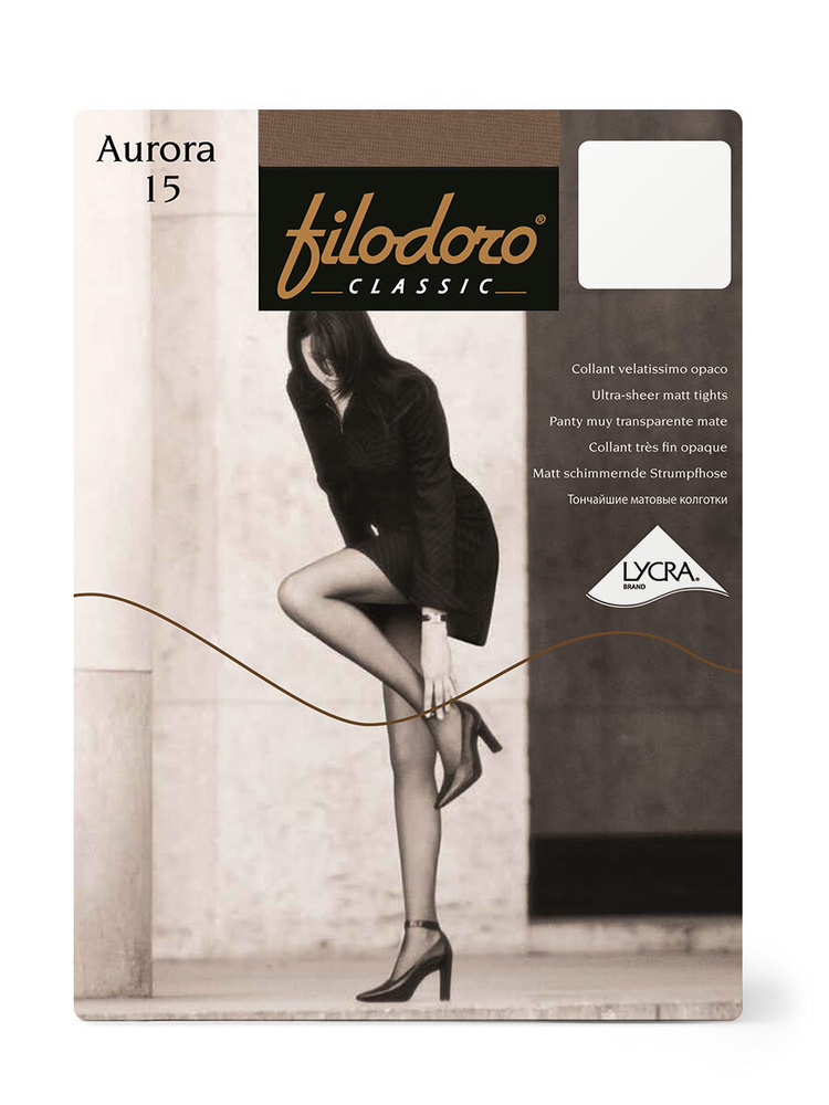 Колготки Filodoro Classic AURORA 15, 15 ден #1