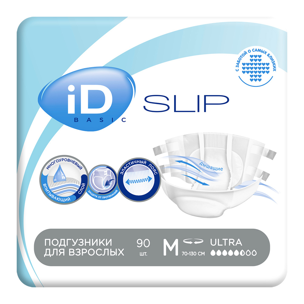 Подгузники для взрослых iD Slip Basic размер M - 90 шт (3 упаковки в коробе по 30 шт)  #1