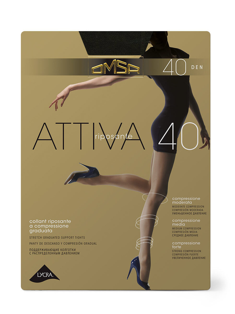 Колготки Omsa Attiva, 40 ден #1