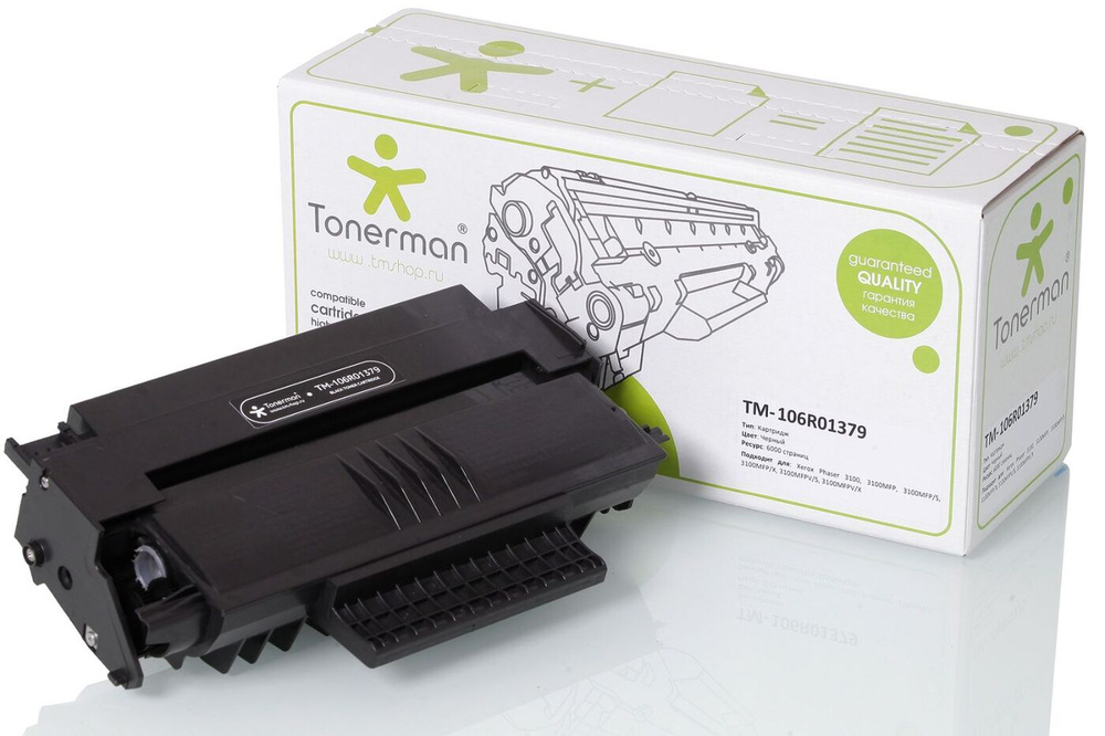 Картридж Tonerman 106R01379 для Xerox Phaser 3100, 3100MFP/S/X, 3100MFPV/S/X #1