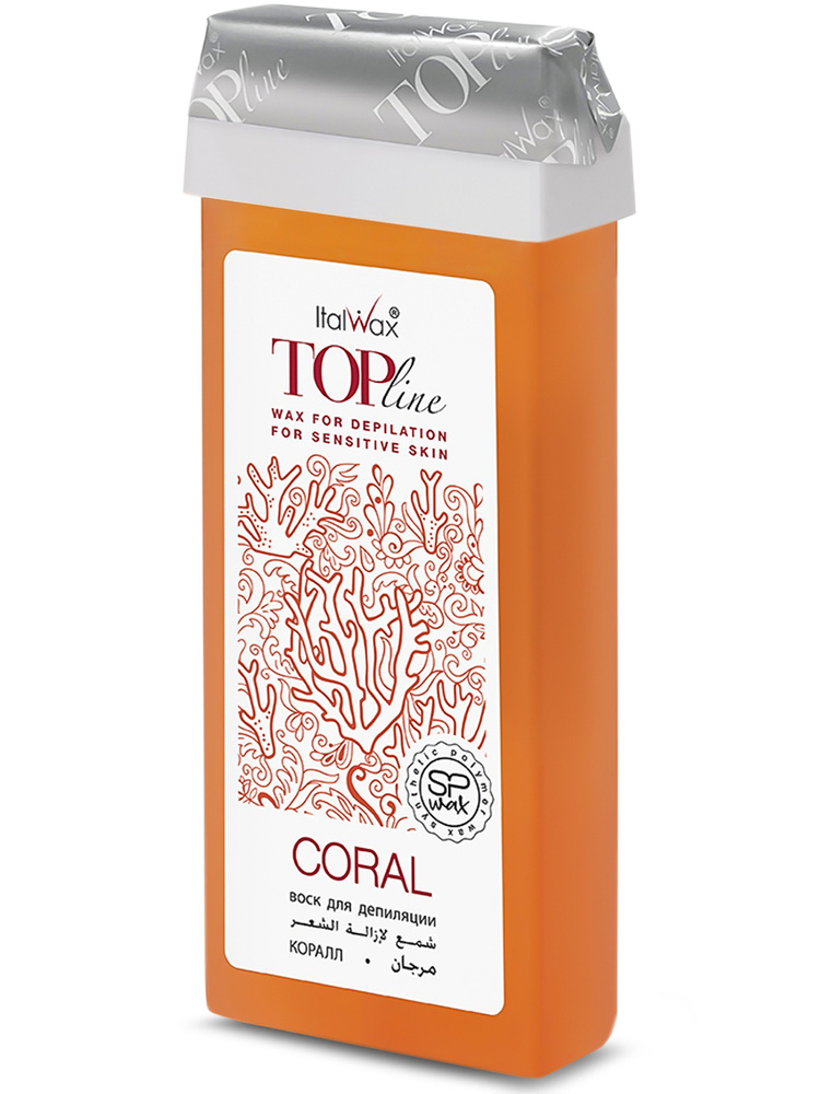 ItalWax Top Line Воск для депиляции теплый 100 мл в картридже Coral Коралл, Италия  #1