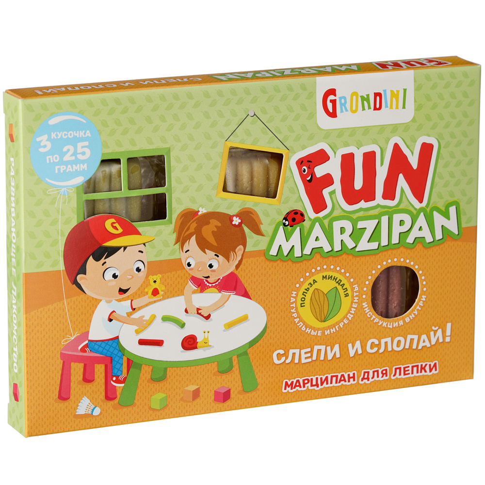Марципан для лепки Grondini Fun Marzipan, 75 г #1