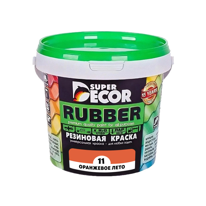 Резиновая краска Super Decor Rubber №11 Оранжевое лето 1 кг #1