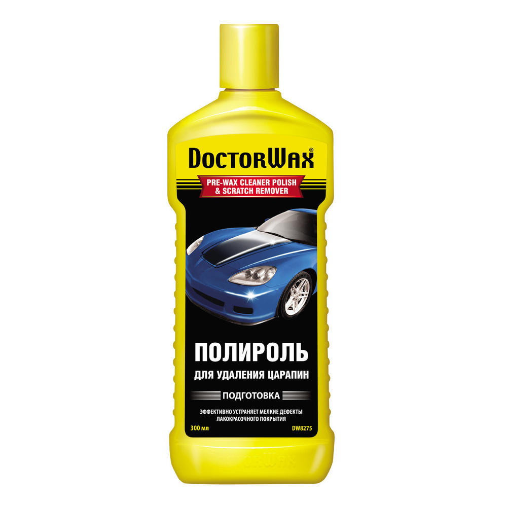 Doctor Wax Полироль автомобильный, 300 мл #1