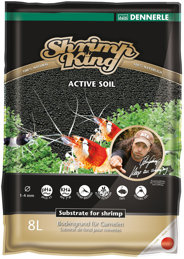 Грунт питательный для аквариума Shrimp King Active Soil 1-4 мм Dennerle (8 л)  #1