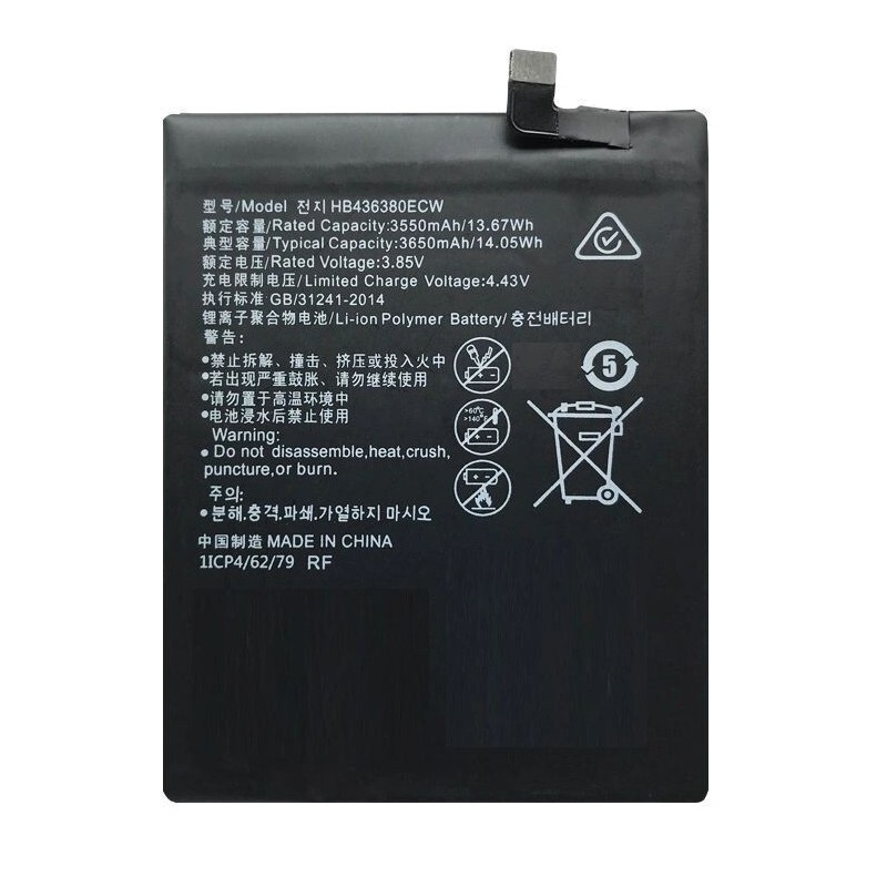 Аккумулятор для телефона Huawei HB436380ECW ( P30 ) #1