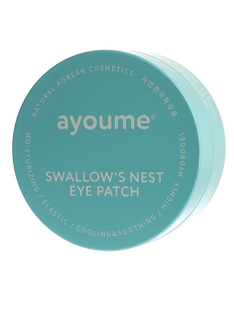 Ayoume Swallow's Nest Eye Patch патчи для глаз подтягивающие с экстрактом ласточкиного гнезда 60шт.  #1