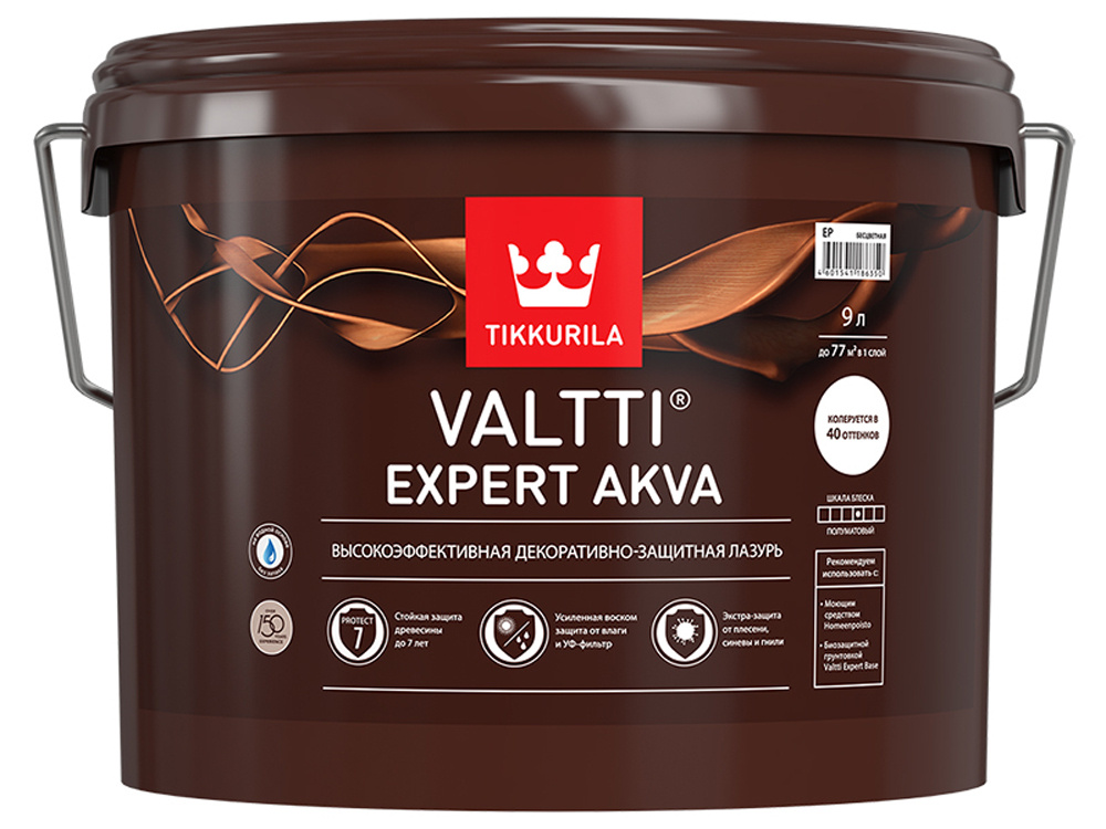 Tikkurila Valtti Expert Akva / Тикурила Валтти Эксперт Аква Тик 9 Л Антисептик Для Дерева "Тиккурила" #1