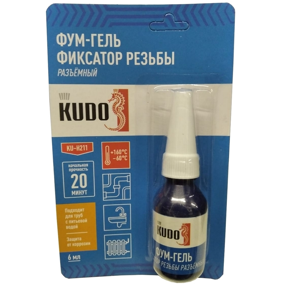 Фиксатор резьбы KUDO "Фум-гель", анаэробный, разъемной фиксации, до 8 МПа, тюбик, 6 мл.  #1