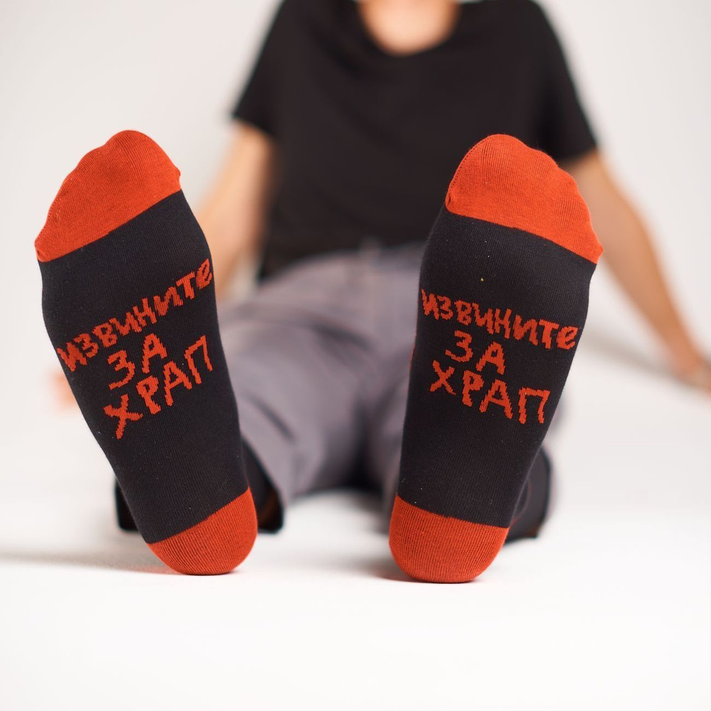 Носки St. Friday Socks, 1 пара #1