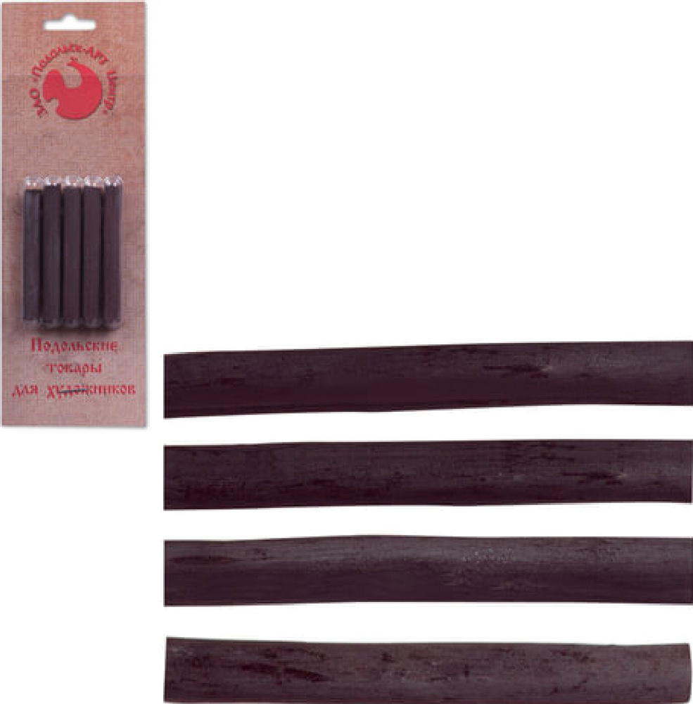 Сепия темная, набор 5 карандашей, блистер #1