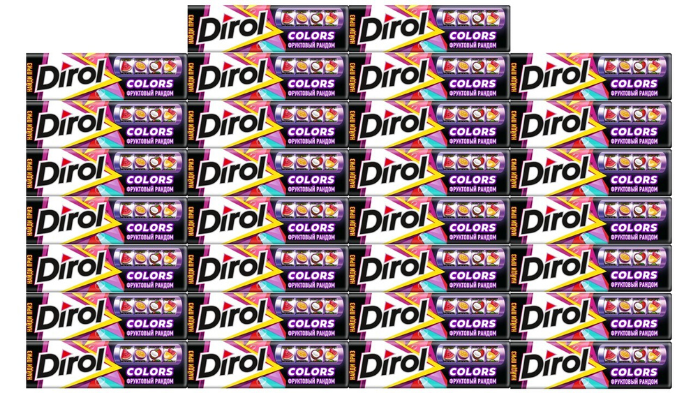 Dirol Colors Жевательная резинка "Фруктовый рандом" без сахара, 30 пачек по 13,6 г  #1