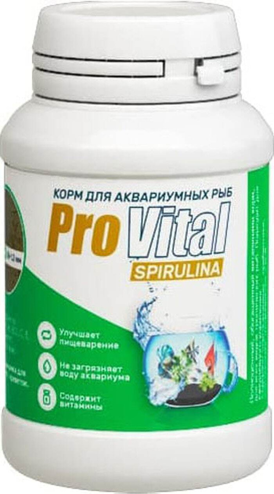 Корм для аквариумных рыб ProVital Spirulina Prestige Aqua 200 мл #1