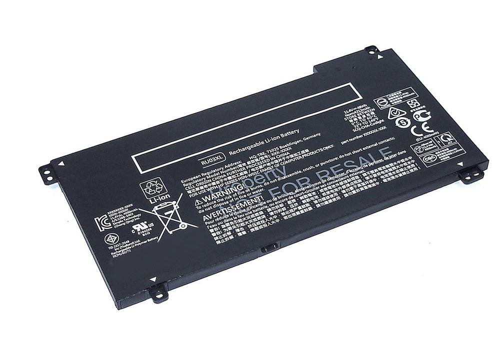 Аккумуляторная батарея для ноутбука HP ProBook x360 440 G1 (RU03XL) 11.4V 48Wh  #1