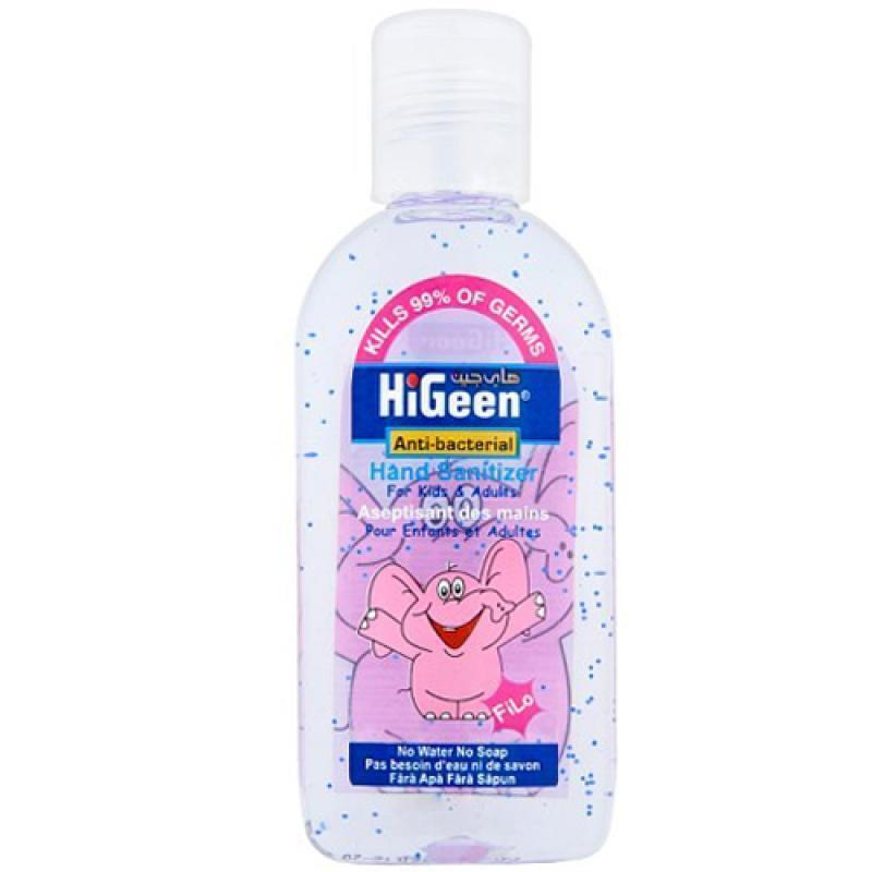 HiGeen детский антибактериальный гель для рук с витаминами "Filo", 50 мл  #1