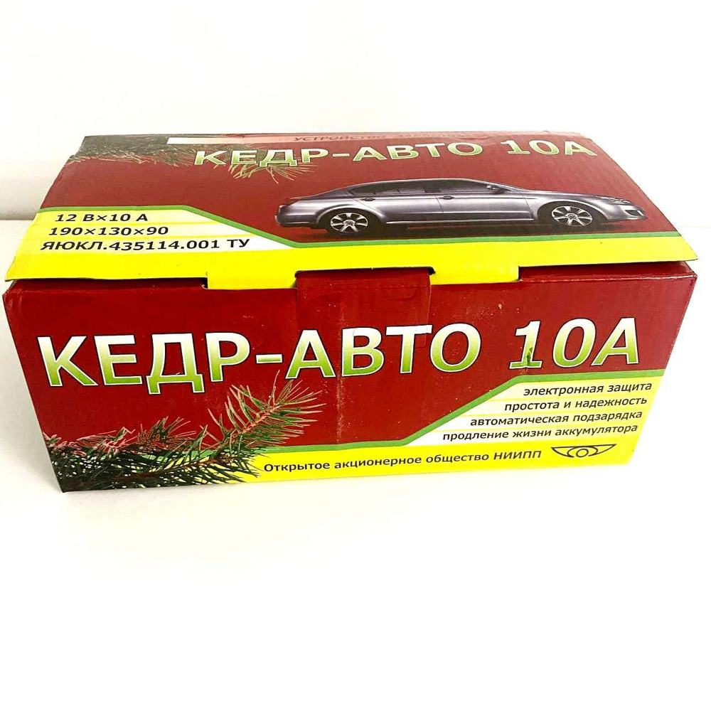 Зарядное устройство для аккумуляторных батареек Кедр-Авто - купить по ...
