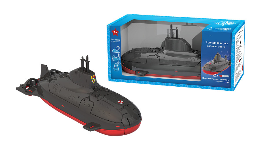 Игрушка, подводная лодка, военный корабль #1