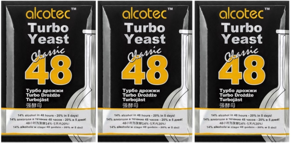 Дрожжи Alcotec Turbo 48 Classic, 3х130 гр (Дрожжи Алкотек Турбо 48 Классик, 3 штуки в комплекте)  #1