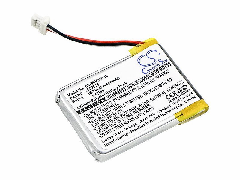 Аккумулятор для видеорегистратора HP F210, F300, F310 (582535) 450mAh #1