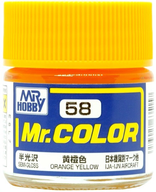 Mr.Color Краска эмалевая цвет Оранжево-желтый полуматовый, 10мл  #1