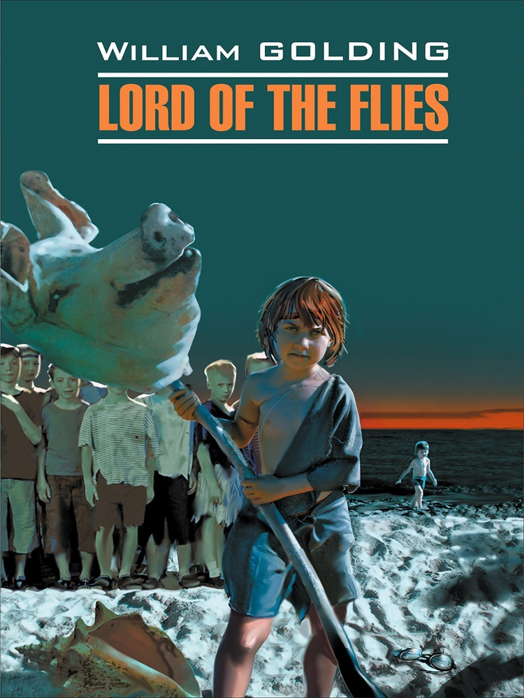 Повелитель мух. Lord of the flies. Книги на английском языке для чтения | Уильям Голдинг  #1