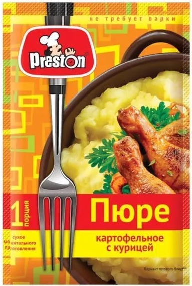 Пюре картофельное быстрого приготовления "Preston" с курицей, 34г х 10 штук  #1