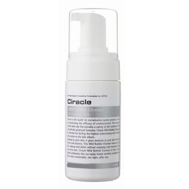 CIRACLE Cleansing Пенка для чувствительной кожи Ciracle Mild Bubble Cleanser 100мл  #1